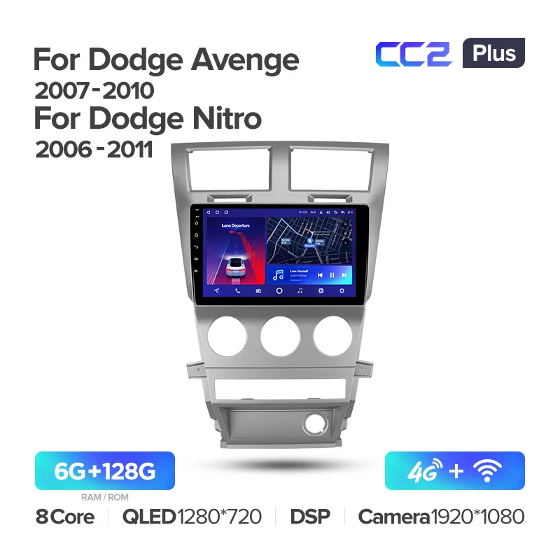 Dodge Avenger JS (2007-2010) / Dodge Nitro (2006-2011) - Image 6