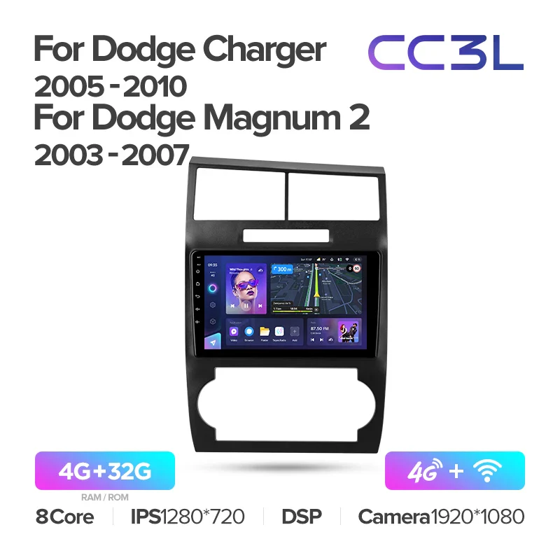 Dodge Charger LX (2005-2010) / Dodge Magnum 2 (2003-2007) - Image 4