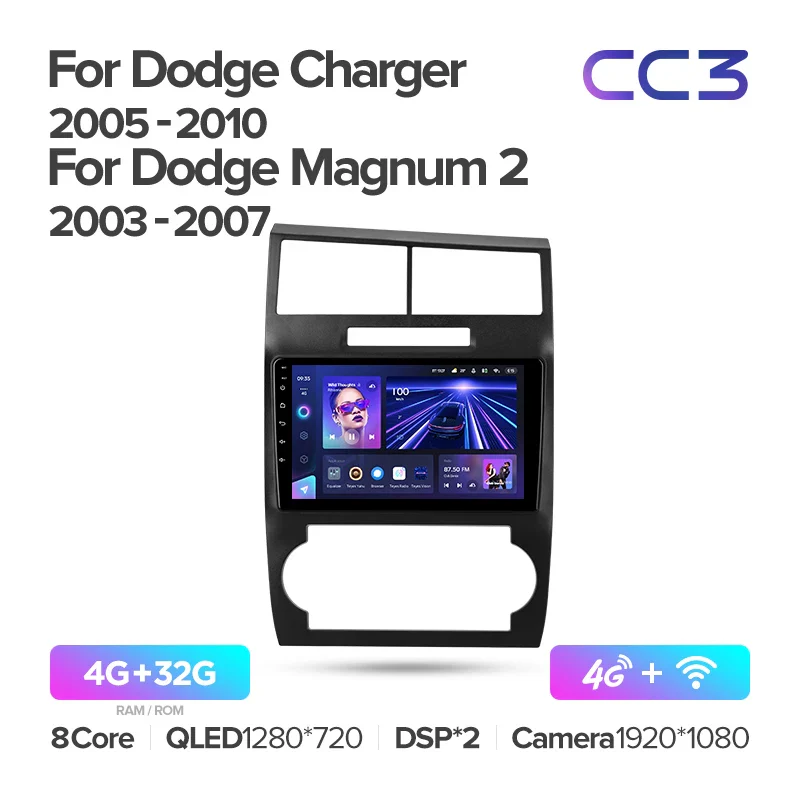Dodge Charger LX (2005-2010) / Dodge Magnum 2 (2003-2007) - Image 5