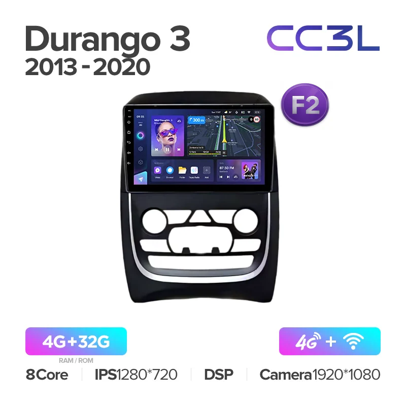 Dodge Durango 3 WD (2013-2020) - Image 11