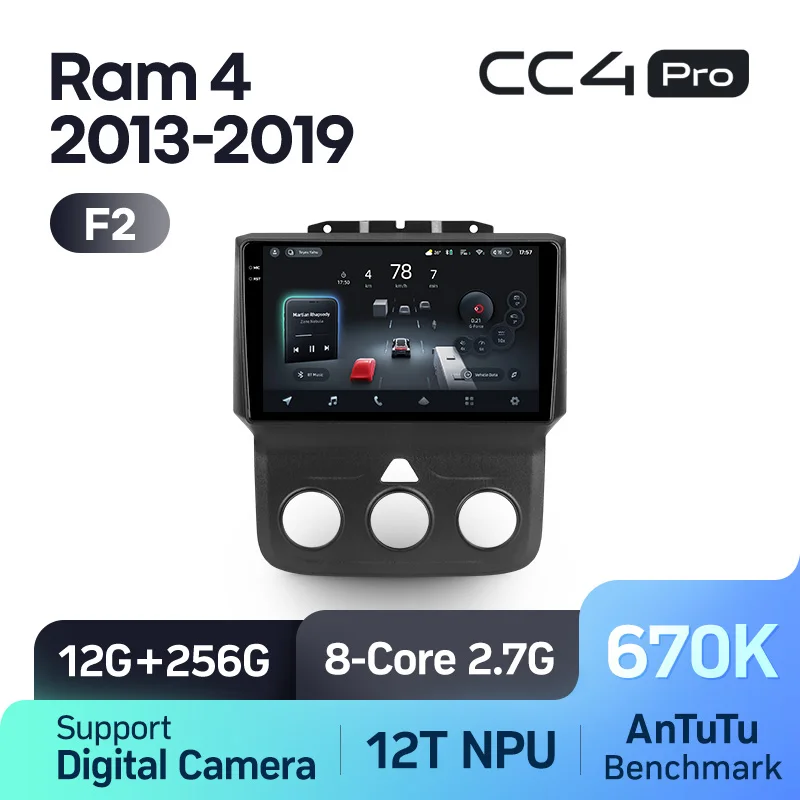 Dodge Ram 4 IV DJ DS (2013-2019) / Dodge Ram 1500 2500 (2012-2019) - Image 10