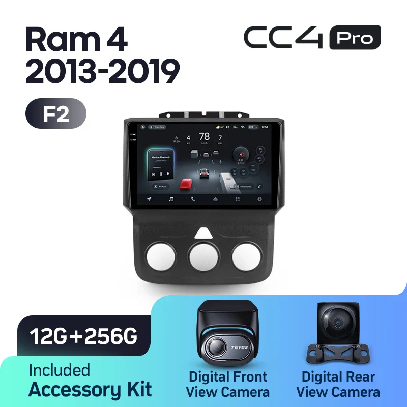 Dodge Ram 4 IV DJ DS (2013-2019) / Dodge Ram 1500 2500 (2012-2019) - Image 7