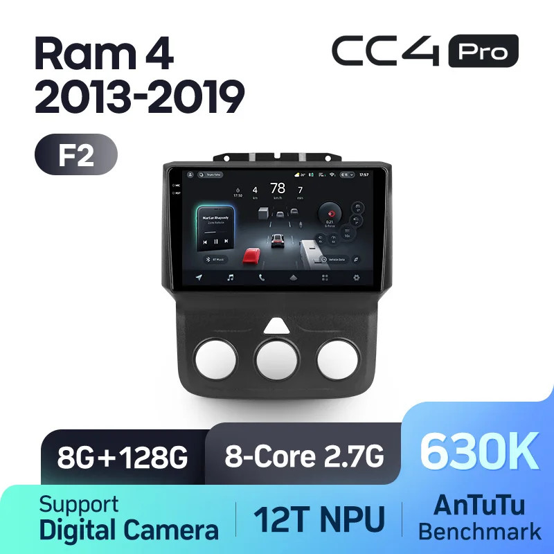 Dodge Ram 4 IV DJ DS (2013-2019) / Dodge Ram 1500 2500 (2012-2019) - Image 8