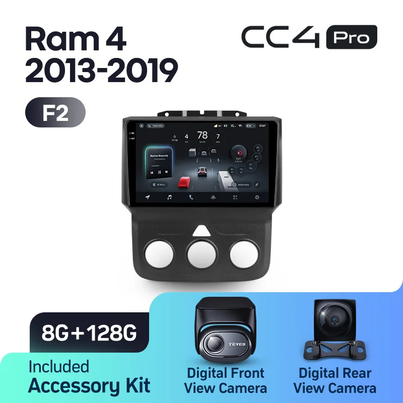 Dodge Ram 4 IV DJ DS (2013-2019) / Dodge Ram 1500 2500 (2012-2019) - Image 9