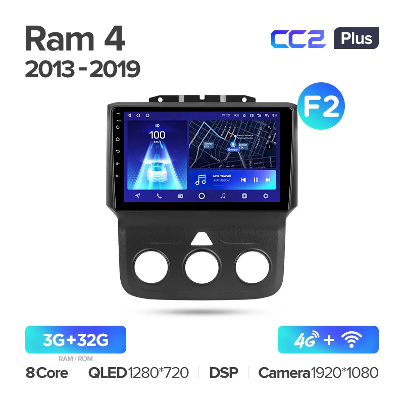Dodge Ram 4 IV DJ DS (2013-2019) / Dodge Ram 1500 2500 (2012-2019) - Image 4