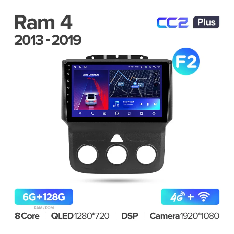 Dodge Ram 4 IV DJ DS (2013-2019) / Dodge Ram 1500 2500 (2012-2019) - Image 6