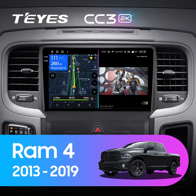 Dodge Ram 4 IV DJ DS (2013-2019) / Dodge Ram 1500 2500 (2012-2019)