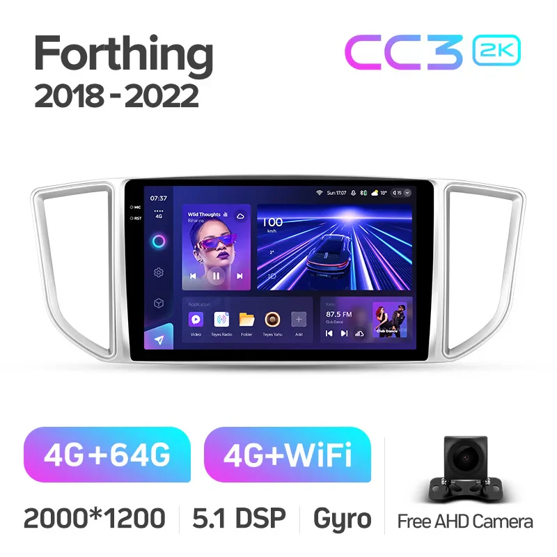 Dongfeng Forthing M5 (2018-2022) - Image 6