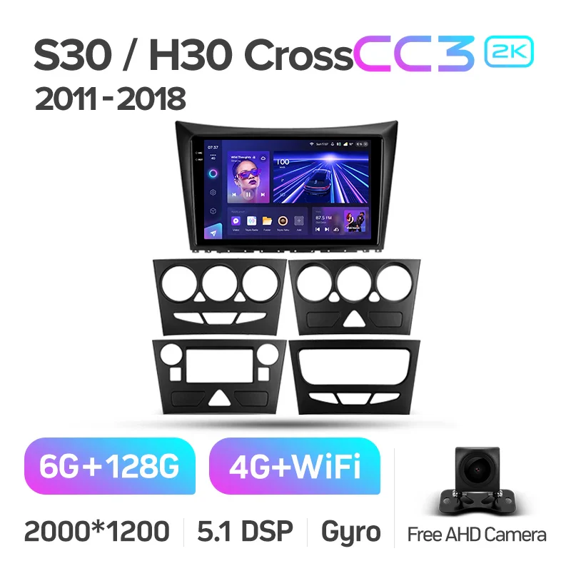 Dongfeng S30 H30 Cross 1 (2011-2018) - Image 7