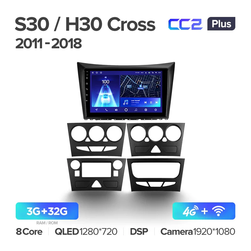 Dongfeng S30 H30 Cross 1 (2011-2018) - Image 4