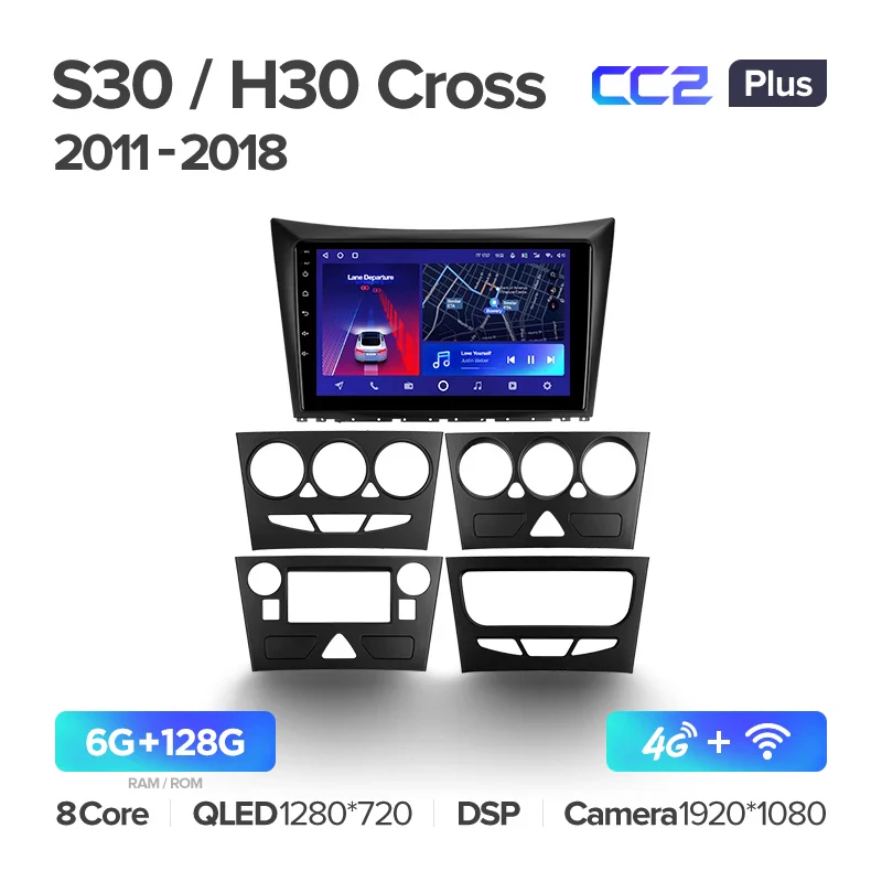 Dongfeng S30 H30 Cross 1 (2011-2018) - Image 6
