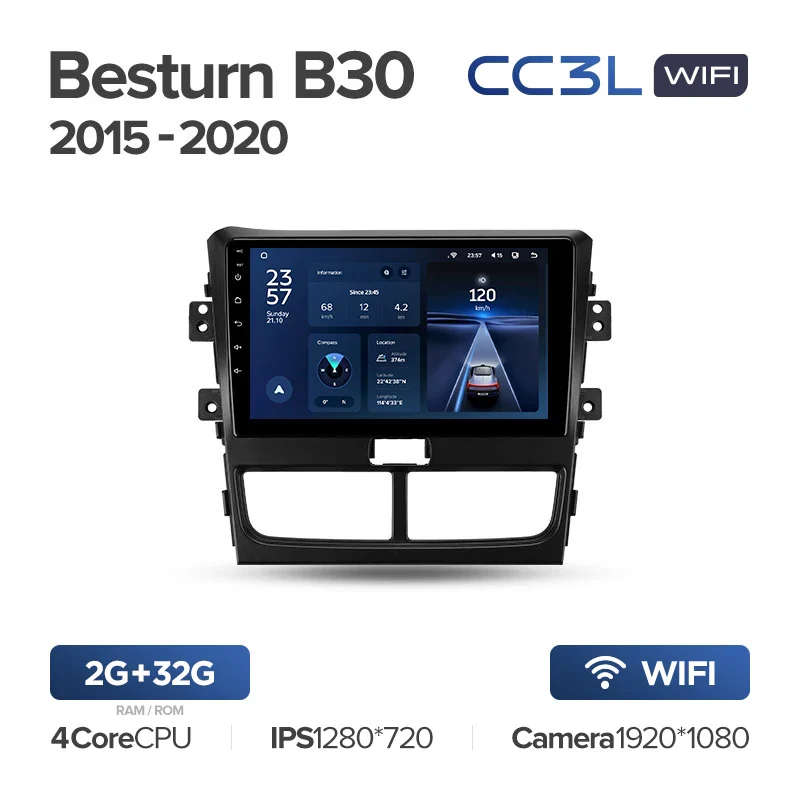 FAW Besturn B30 1 (2015-2020) - Image 4