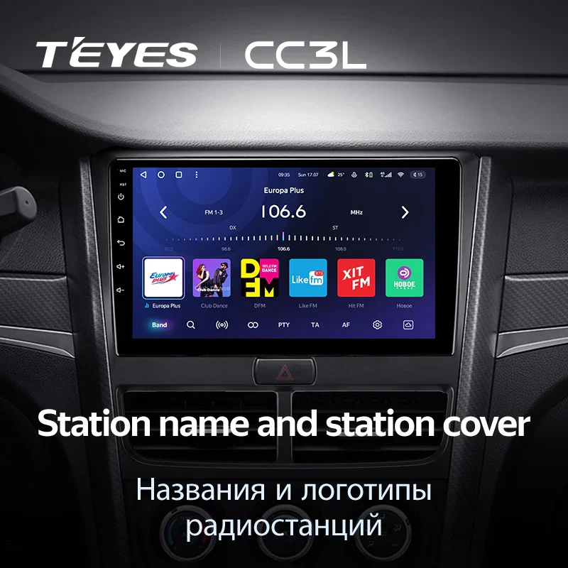 FAW Besturn B30 1 (2015-2020) - Image 9