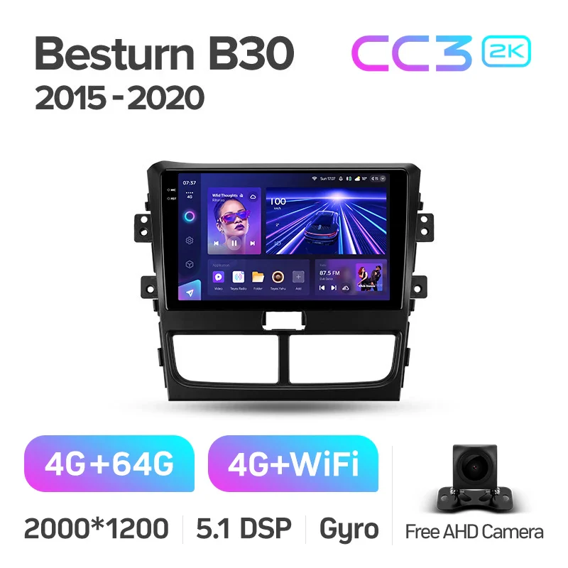 FAW Besturn B30 1 (2015-2020) - Image 6