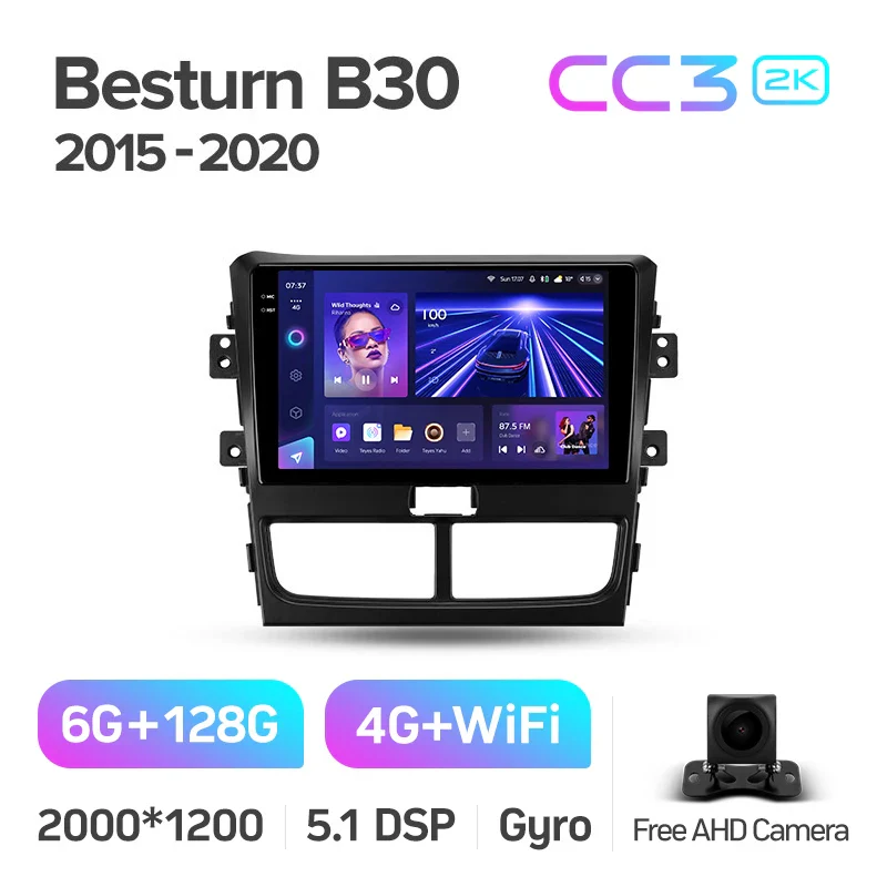 FAW Besturn B30 1 (2015-2020) - Image 7