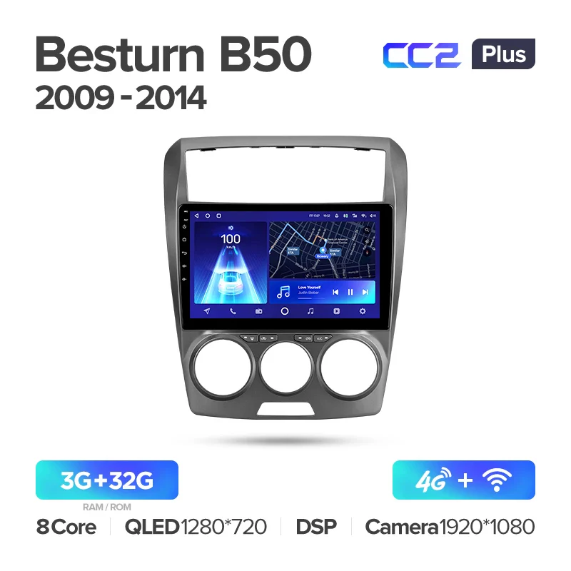 FAW Besturn B50 (2009-2014) - Image 4
