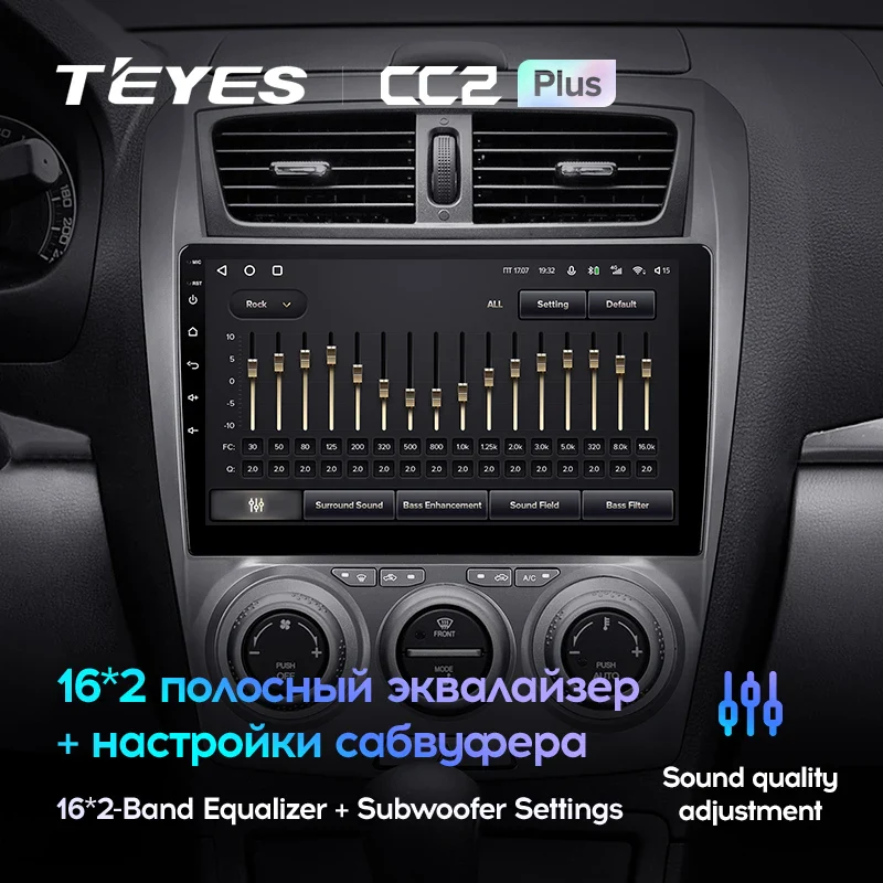 FAW Besturn B50 (2009-2014) - Image 7