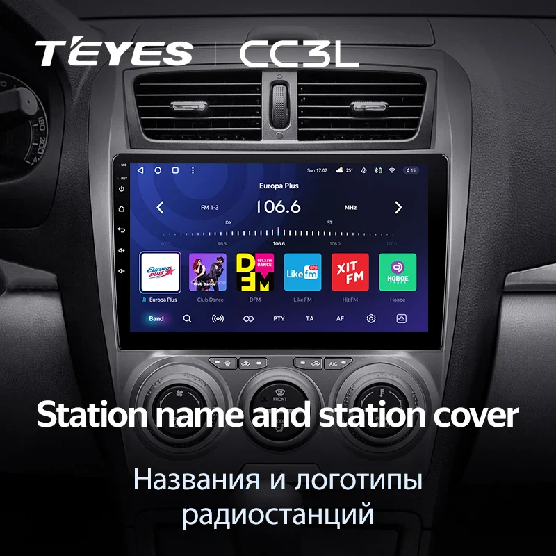 FAW Besturn B50 (2009-2014) - Image 9