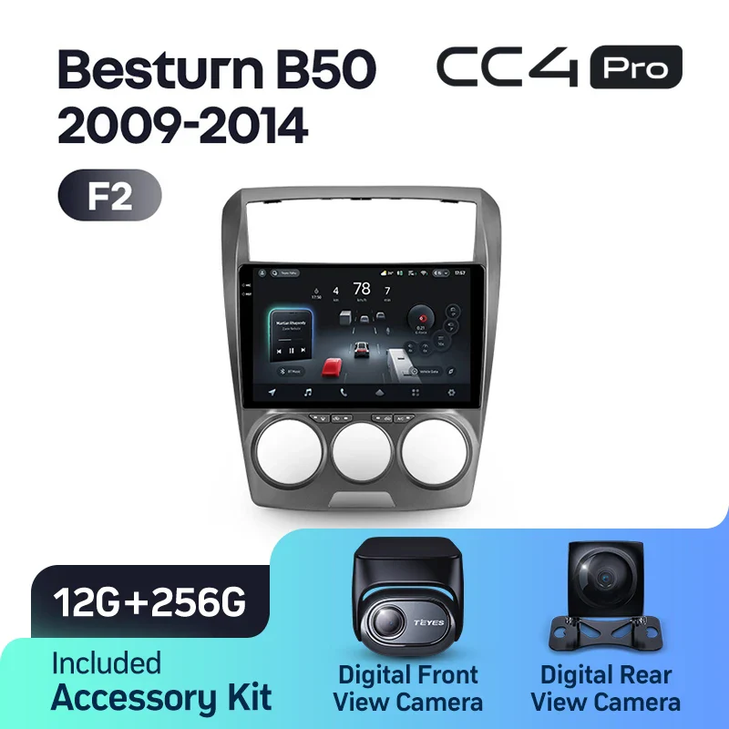 FAW Besturn B50 (2009-2014) - Image 9