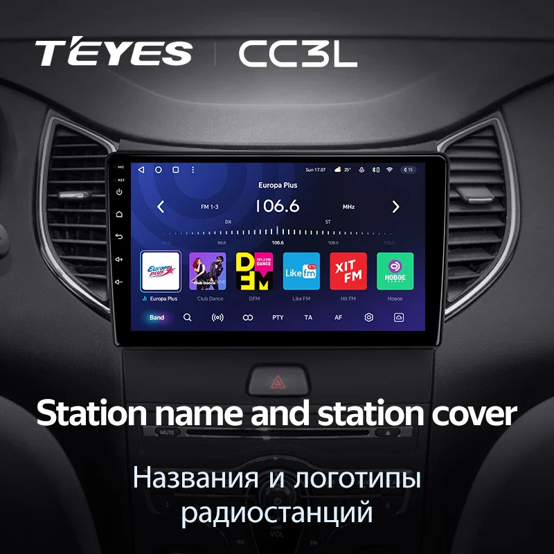 FAW Besturn B50 (2013) - Image 9