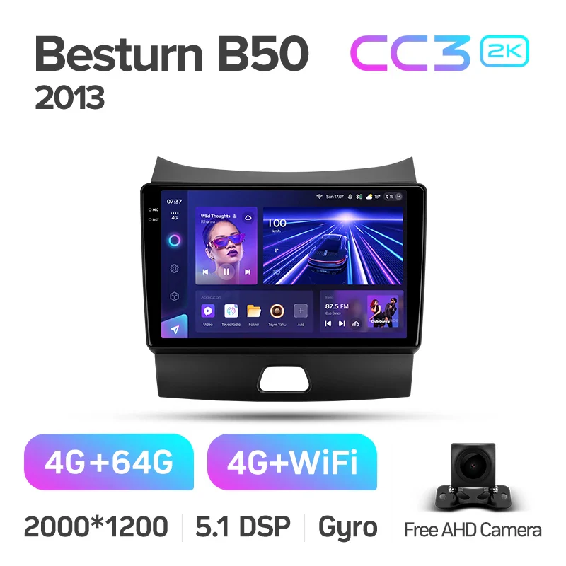 FAW Besturn B50 (2013) - Image 6