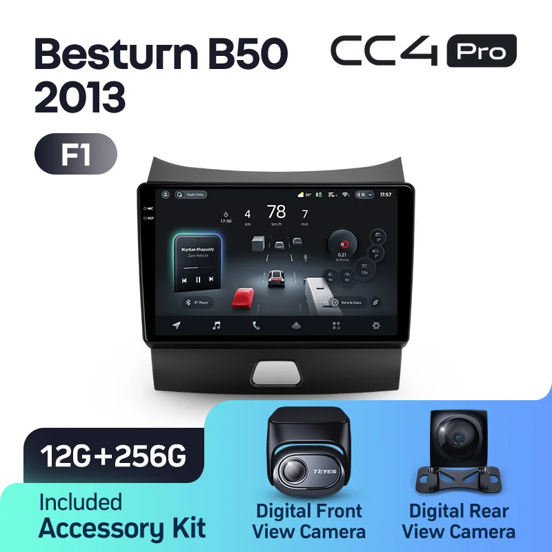 FAW Besturn B50 (2013) - Image 10