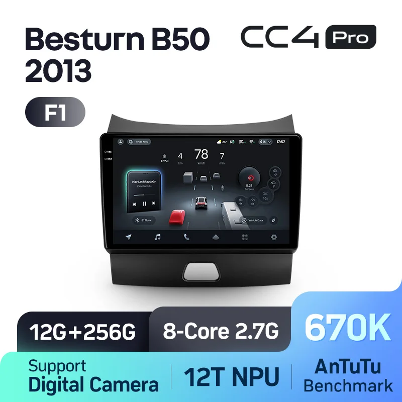 FAW Besturn B50 (2013) - Image 7