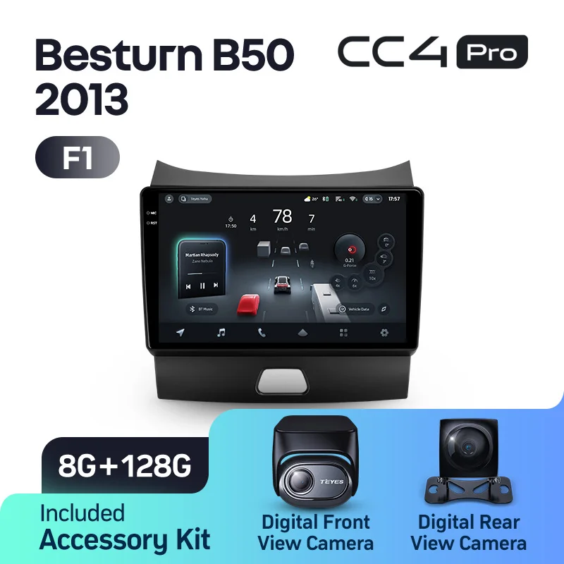 FAW Besturn B50 (2013) - Image 8