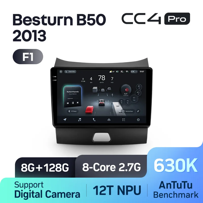FAW Besturn B50 (2013) - Image 9