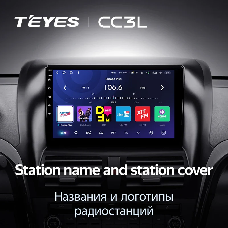 FAW Besturn X80 (2013-2018) - Image 9