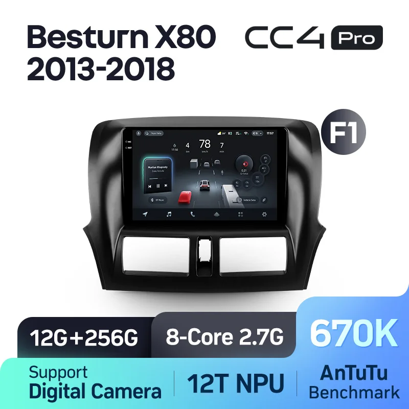 FAW Besturn X80 (2013-2018) - Image 10