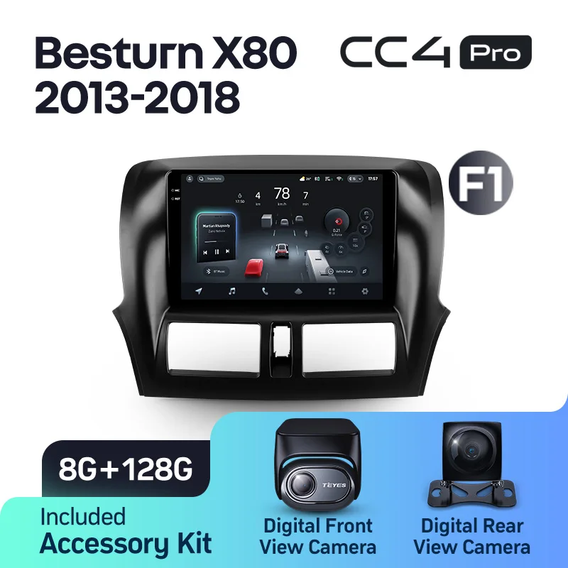 FAW Besturn X80 (2013-2018) - Image 7