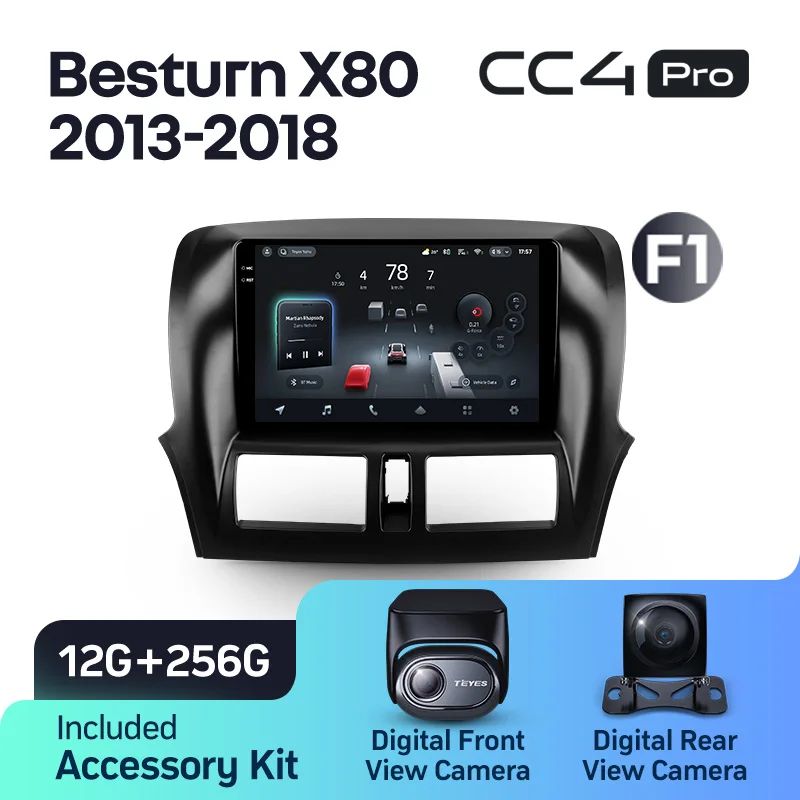 FAW Besturn X80 (2013-2018) - Image 8