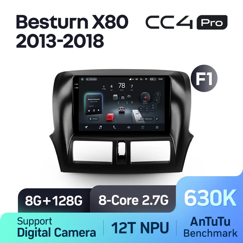 FAW Besturn X80 (2013-2018) - Image 9