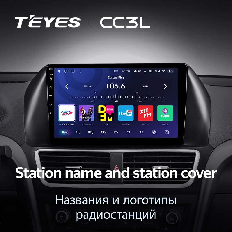 FAW Besturn X80 (2018-2022) - Image 9