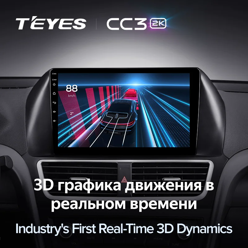 FAW Besturn X80 (2018-2022) - Image 10