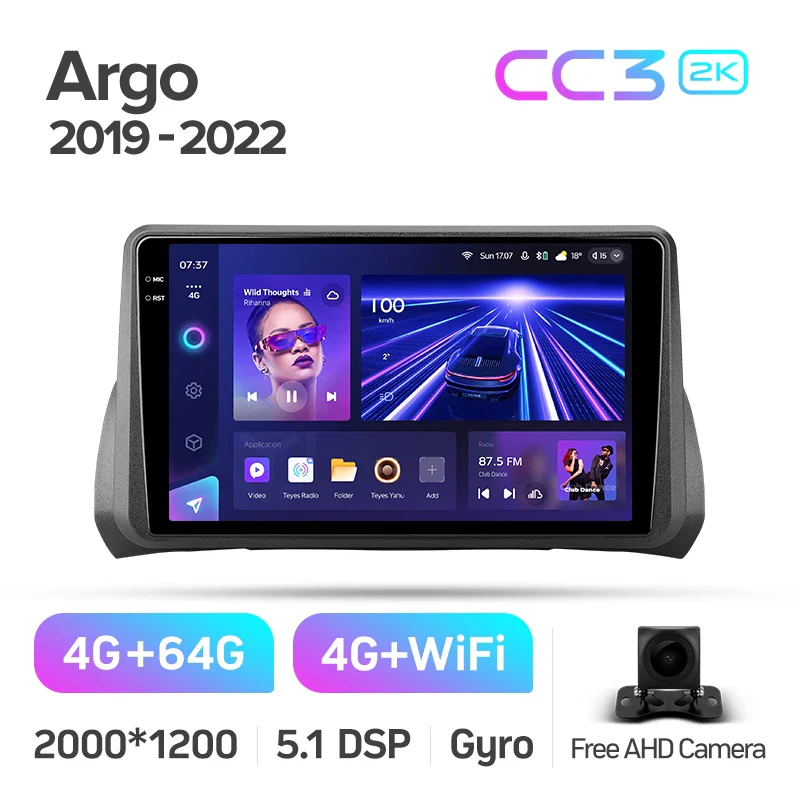 Fiat Argo (2019-2022) - Image 6