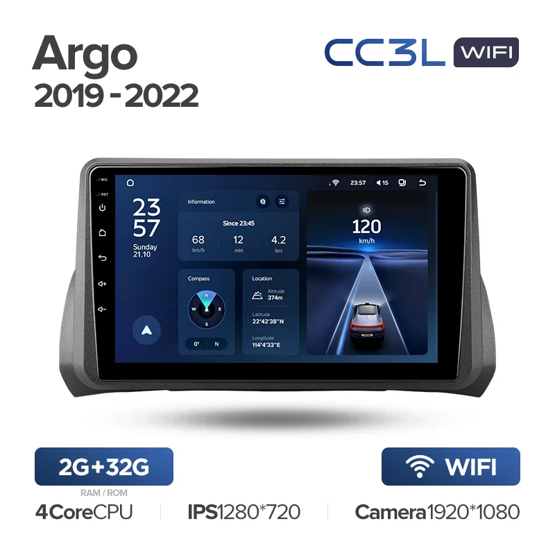 Fiat Argo (2019-2022) - Image 4