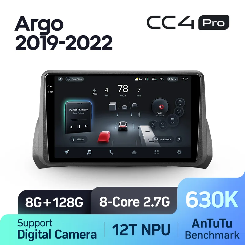 Fiat Argo (2019-2022) - Image 7