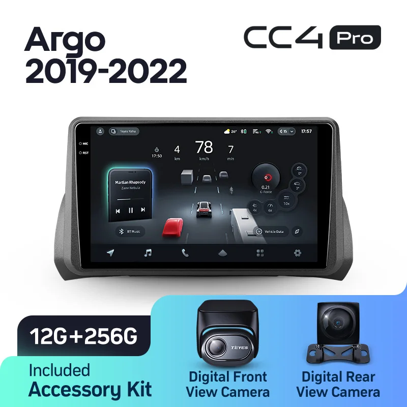Fiat Argo (2019-2022) - Image 8