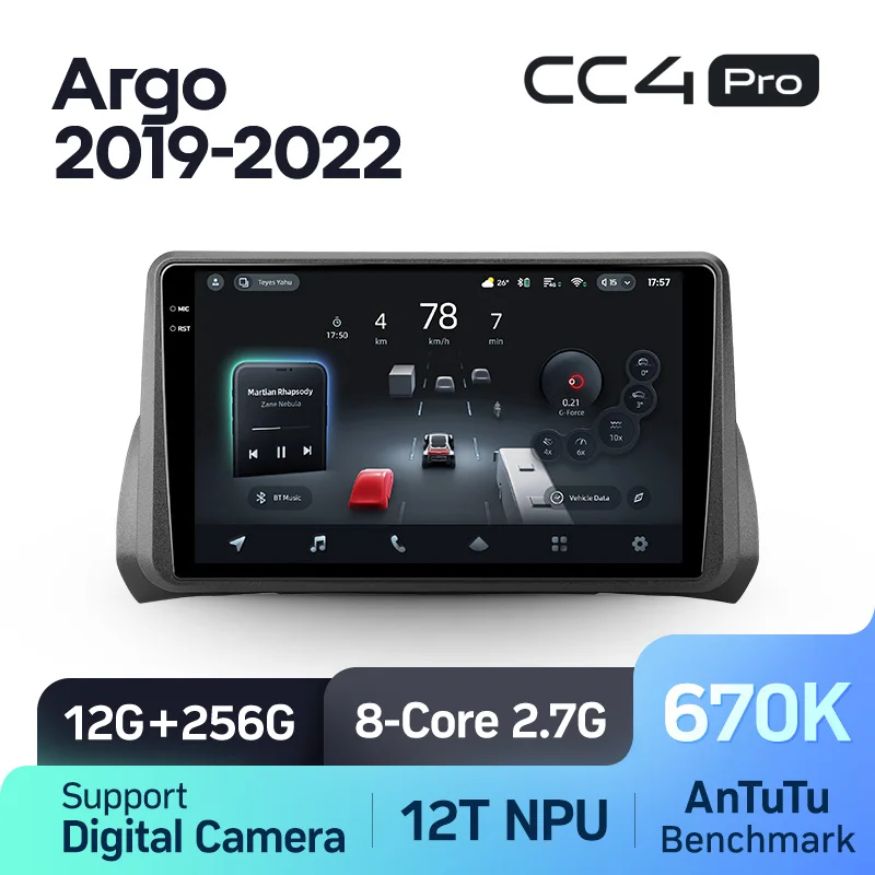 Fiat Argo (2019-2022) - Image 9