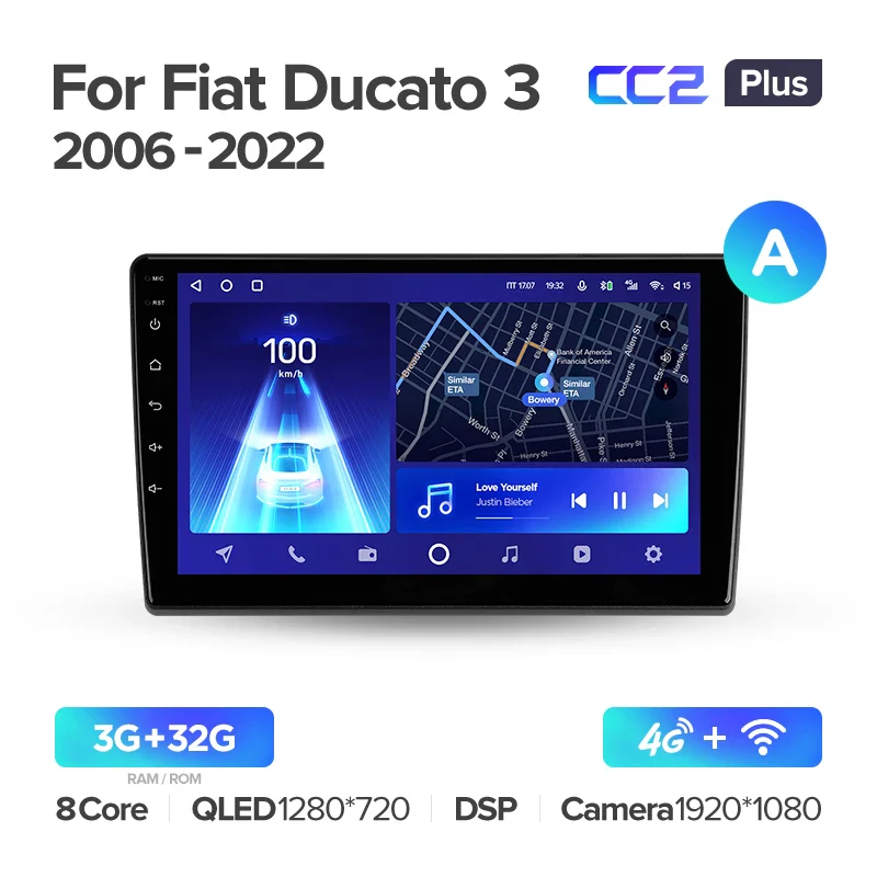 Fiat Ducato 3 (2006-2022) / Peugeot Boxer 2 (2006-2022) / Citroen Jumper 2 (2006-2022) - Image 4
