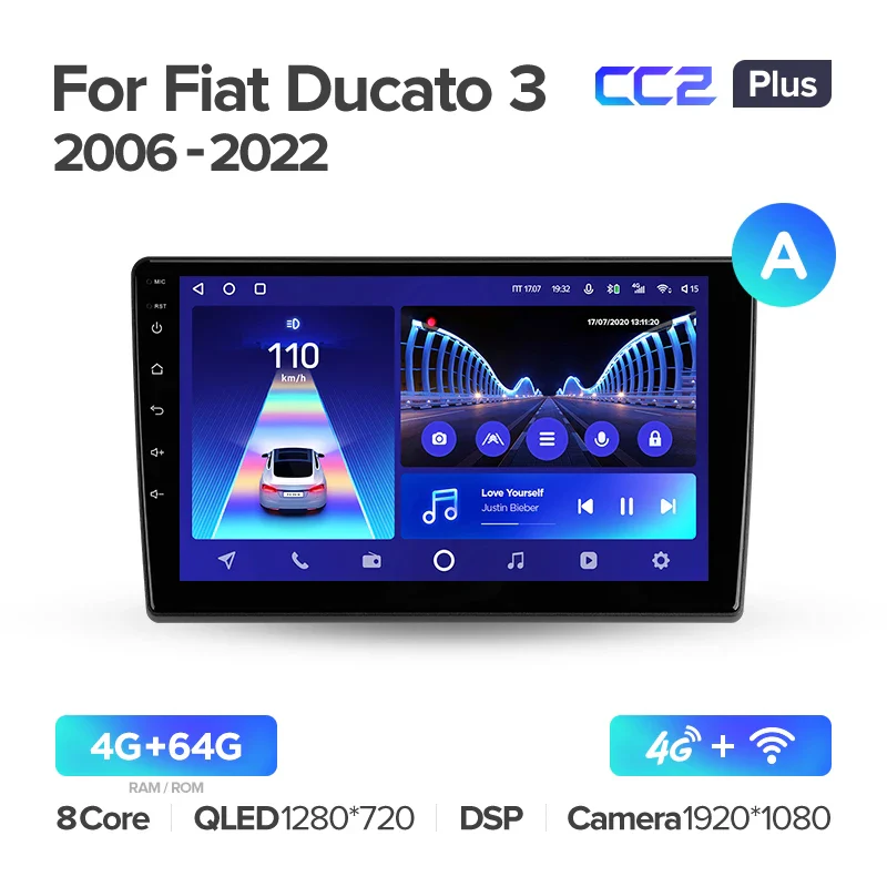 Fiat Ducato 3 (2006-2022) / Peugeot Boxer 2 (2006-2022) / Citroen Jumper 2 (2006-2022) - Image 5