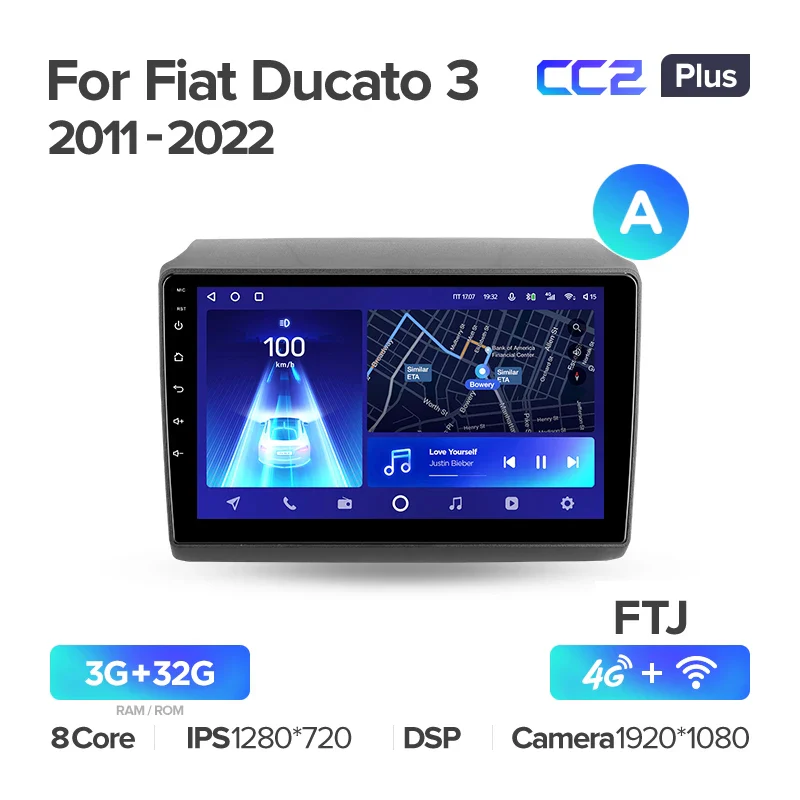 Fiat Ducato 3 (2011-2022) / Peugeot Boxer 2 (2011-2022) / Citroen Jumper 2 (2011-2022) - Image 4