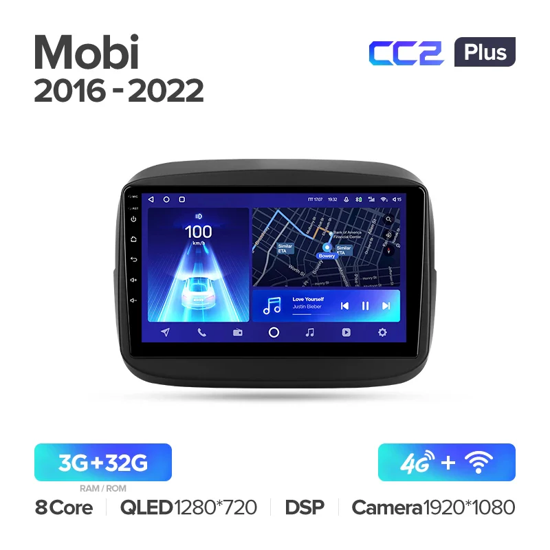 Fiat Mobi (2016-2022) - Image 4