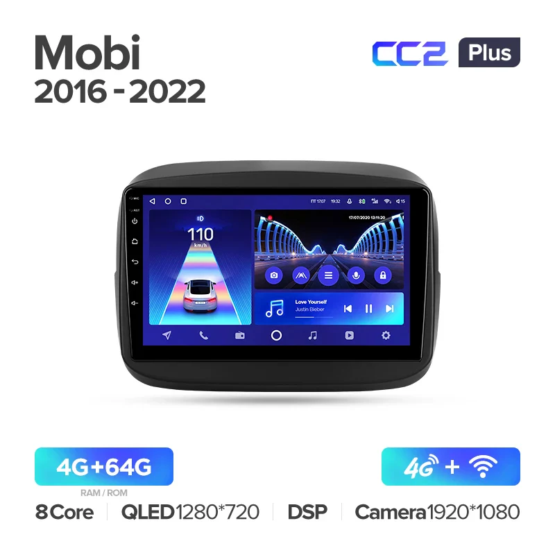 Fiat Mobi (2016-2022) - Image 5