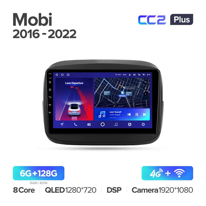 Fiat Mobi (2016-2022) - Image 6