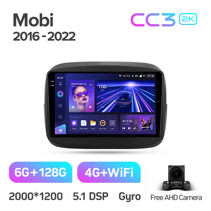 Fiat Mobi (2016-2022) - Image 7