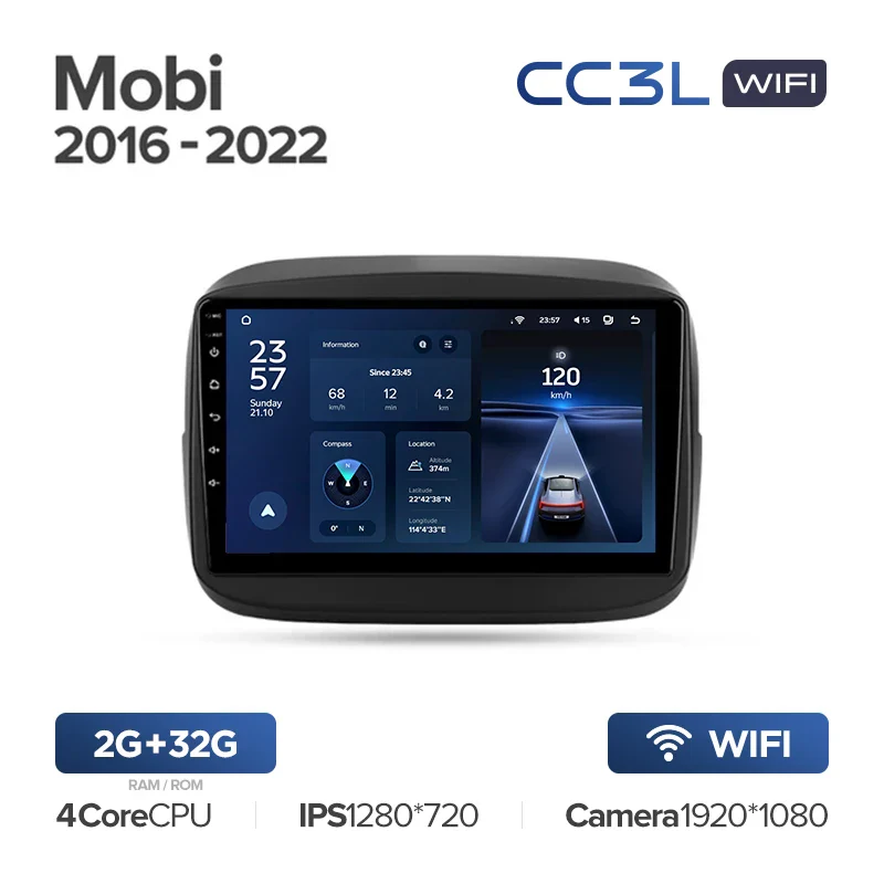 Fiat Mobi (2016-2022) - Image 4
