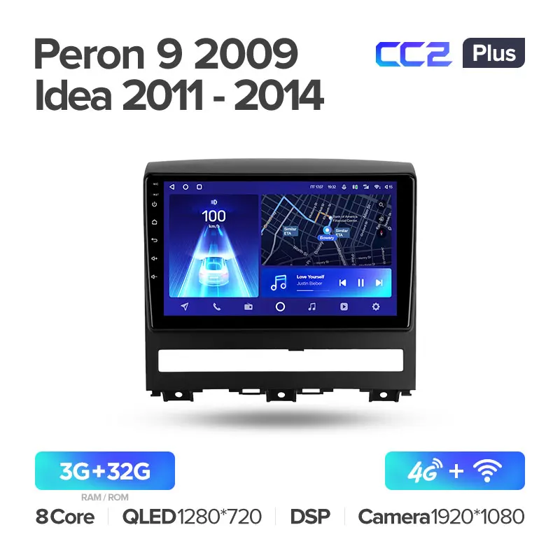 Fiat Peron 9 (2009) / Idea (2011-2014) - Image 4